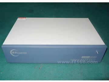 數碼芯王AF880集團電話 支持8外線36分機的專業通信解決方案