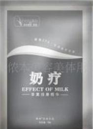 個(gè)人衛(wèi)浴清潔用品市場(chǎng)全景 價(jià)格、廠家與批發(fā)渠道解析